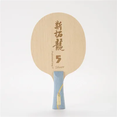 Stuor Dragon 5 YELLOW Carbon Inner Table Tennis Blade Table Tennis Racket Ping Pong Paddles Carbon