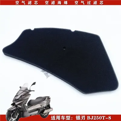 Motorcycle+Parts