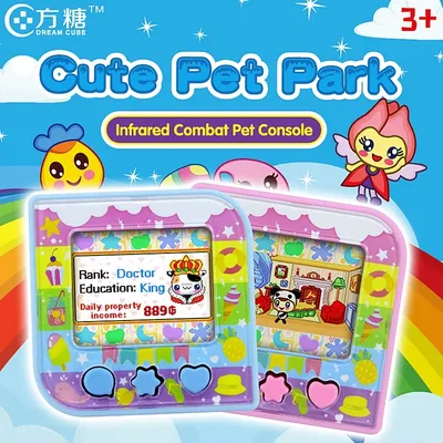 Hot Original Tamagotchi Sugar Cube Electronic Pet Machine Game Console English Version Color Screen