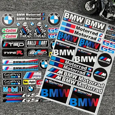 Car Reflective Sticker Suitable for BMW Motorcycle Racing Modification Helmet Fuel Tank Wheel Hub
