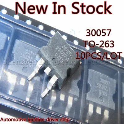10PCS/OT 30057 TO-263 Automotive Computer Board Fire Driver Chip SMD Transistor In Stock new