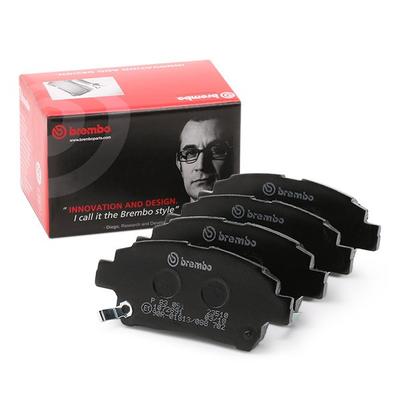 BREMBO Bremsbelagsatz TOYOTA,GEELY (GLEAGLE) P 83 051 MR71803501260,0446513020,0446517140 0446520521,0446547050,044650W050,0446512581,0446520480 Image