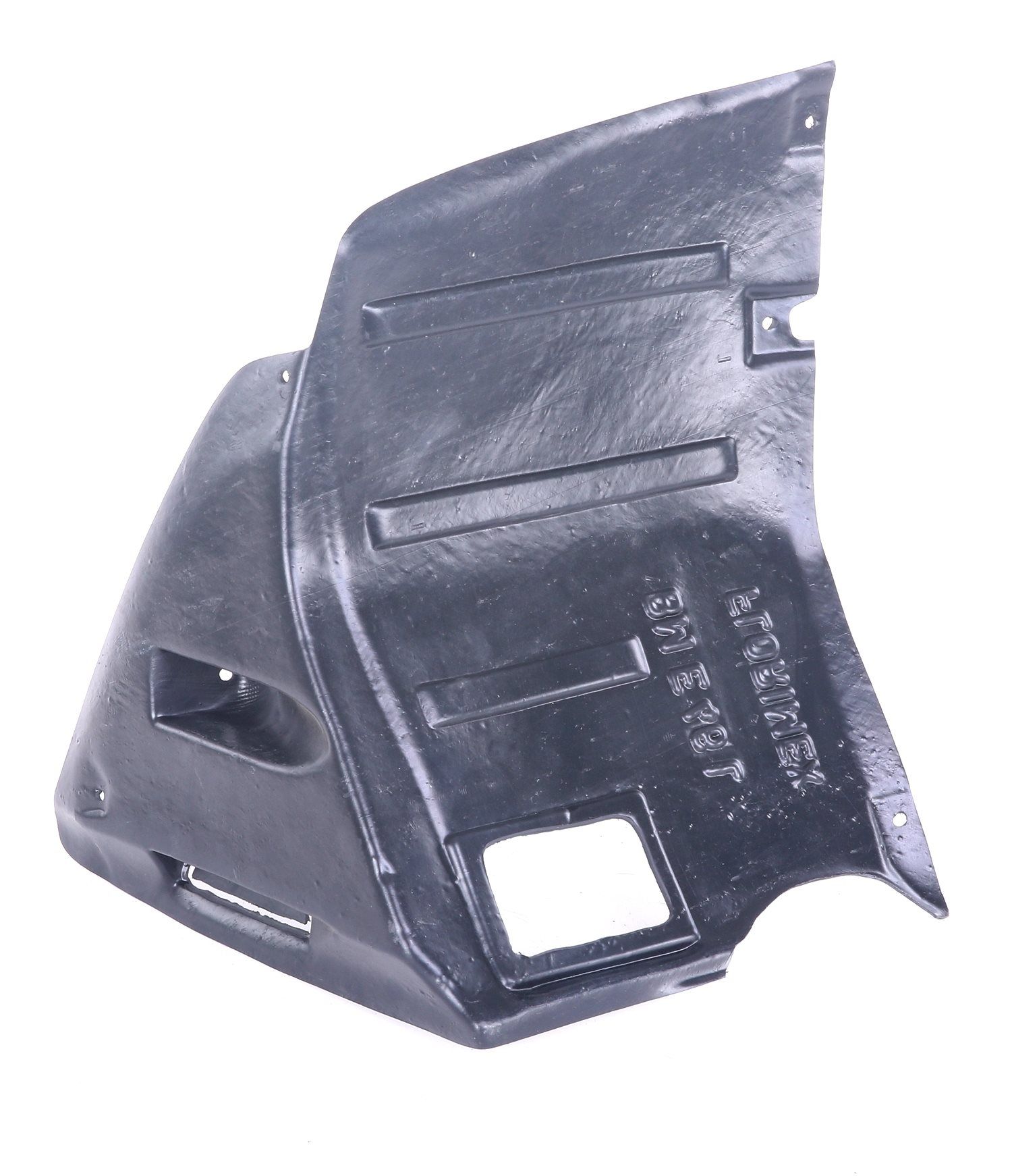 VAN WEZEL Radhausschale BMW 0646435 51718193811 Radschale,Verkleidung, Radhaus Image