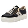 Plateausneaker RIEKER, Damen, Gr. 43, beige (schwarz, hellbeige), Leder, Lederimitat, kontrastfarbene Details, casual, Schuhe, Schnürschuh, Halbschuh, Freizeitschuh mit seitlichem Reißverschluss