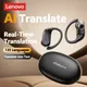 Auricolari traduttore AI Lenovo XT55 OWS Bluetooth 5.4 Cuffie per traduzione di chiamate HD con riduzione del rumore wireless per viaggi con microfono