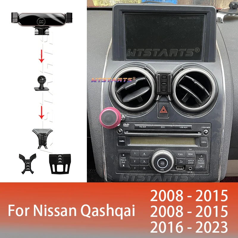 Für nissan qashqai 2014-2018 verstellbarer Autotelefon halter mobile Halterung Schwerkraft GPS drehbare Navigations halterung Zubehör Image