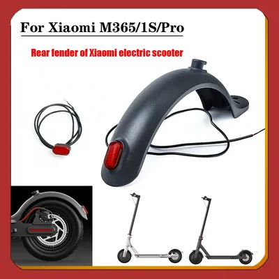 Scooters+Accessories