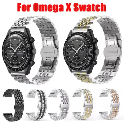 Edelstahlarmband für Omega X Swatch Joint MoonSwatch Metal Chain Buckle Armband für Haylou RS4 Amazfit GTS 2E 4-Armband Image