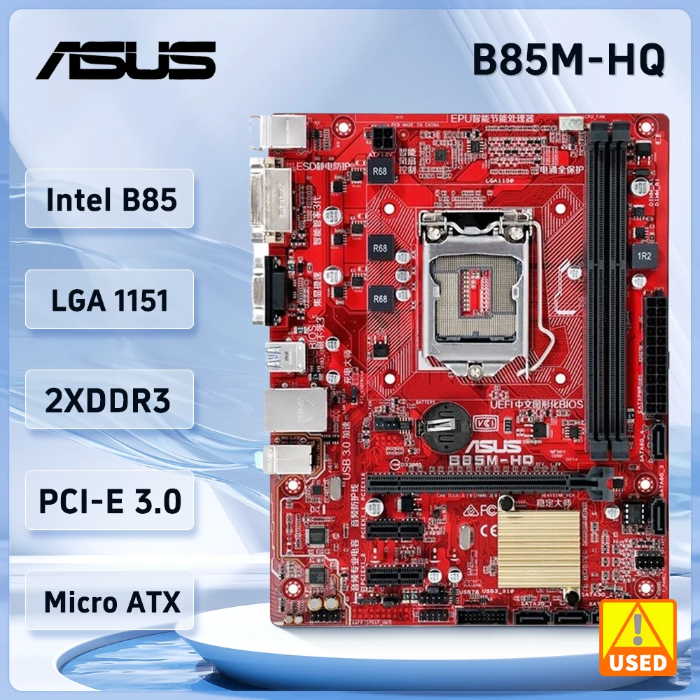ASUS B85M-HQ Motherboard Intel B85 LGA 1150 unterstützt 4150 4690 4570 4170 4130 4340 4460 4590 4770 CPU DDR3 16 GB Micro ATX Image
