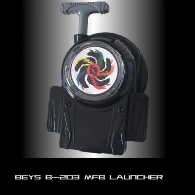 MFB BEYS LAUNCHER Metal Fight Black Rev Up BEYLauncher NEU MIT transparentem Verpackungsbeutel Image