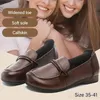 Sommer Neue Mama-Schuhe Damen-Freizeitschuhe mit weichen Sohlen Bequeme, leichte, verschleißfeste, rutschfeste Slipper One Step Flache Schuhe