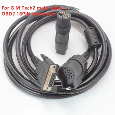 For TECH2 Diagnostic Tool 16 PIN Adaptor TECH 2 Scanner Tools VETRONIX TECH2 Main Test Cable with