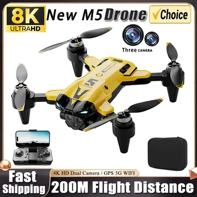 M5 Drone Professional 8K With Wide Angle Three Camera Obstacle Avoidance GPS 5G Optical Flow