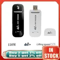 4G LTE Wireless Router USB Dongle 150Mbps Modem Stick Mobile a banda larga Sim Card Home Office Wireless WiFi adattatore 4G scheda Router