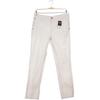 Gaastra Herren Stoffhose, Gr. 33, cremeweiß, Baumwolle