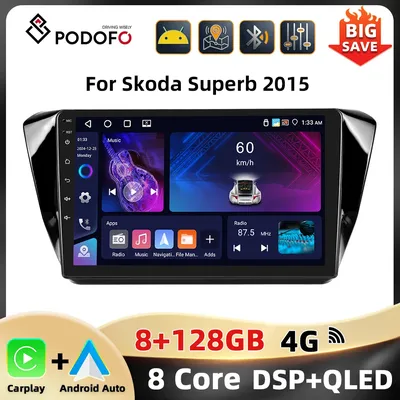 Podofo WIFI 4G Car Stereo For Skoda Superb 2015 Multimedia Player 8Core 2Din Carplay Android Auto GPS Navigation DSP Autoradio