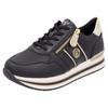 Plateausneaker REMONTE, Damen, Gr. 43, beige (schwarz, hellbeige), Leder, Lederimitat, kontrastfarbene Details, sportlich, Schuhe, Freizeitschuh, Halbschuh, Schnürschuh mit seitlichem Reißverschluss