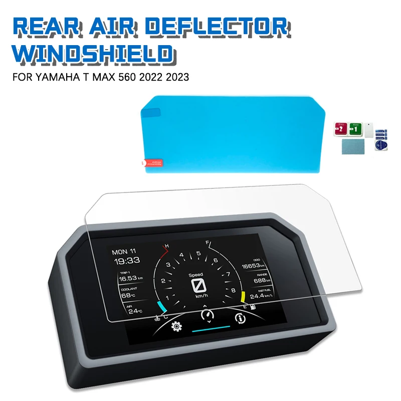 Motorrad zubehör Armaturen brett Cluster Kratz schutz Film Displays chutz folie Instrument für Yamaha Tmax560 Tmax Image