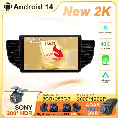 Android 14 Car GPS For Chevrolet N400 V 2019 For Wuling Honggua V Multimedia Navigation Auto Radio
