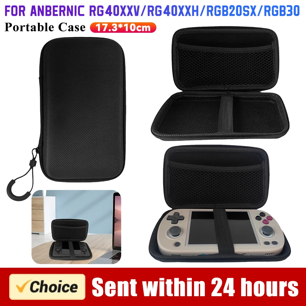 Tragbare Tragetasche mit Netztasche, Aufbewahrungstasche für Spielkonsole, stoßfest, für Anbernic RG40XXV/RG40XXH/RGB20SX/RGB30 Image
