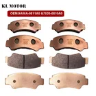 2 pz Anteriore e 2 pz Posteriore SINTERATO Pastiglie Freno ASSY 9AWA-0811A0 & 7020-0810A0 Per CF NUOVO 800CC 850 1000 ATV UTV U8 Z10