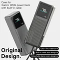 Per Xiaomi 165W Power Bank Custodia in TPU Custodia protettiva antigraffio per Xiaomi 10000mAh con cavo USB C integrato Caricatore portatile
