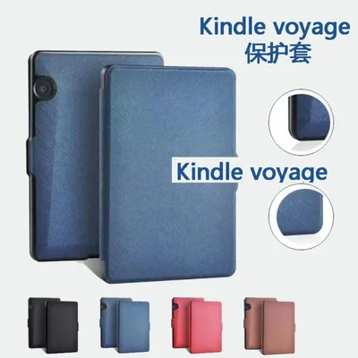 PU Leather Folio Funda For Kindle Voyage Auto Wake/Sleep E-Reader Case Colorful 6 Inch Shockproof