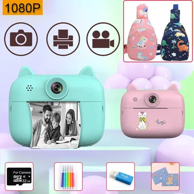 Kinderspiel zeug digitale Videokamera für Kinder Mädchen Jungen Kleinkind Geburtstag Weihnachts geschenk Teenager präsentiert im Freien rosa blau