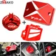 Per Benelli TRK 502 X TRK 502X TRK502X TRK 702X 702 Leoncino 500 CNC Moto Serbatoio Fluido Freni Copertura Della Protezione Tappo di Riempimento Olio