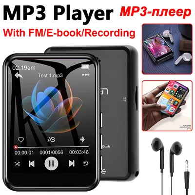 MP3+Media+Players