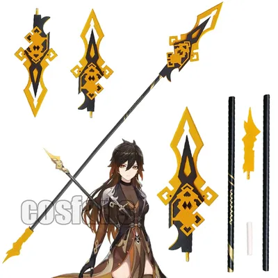 Game Genshin Impact Zhongli 180cm PVC Spear Weapon Props Cosplay Costume Long Wigs Anime Zhong Li