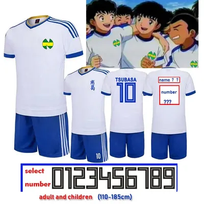 Equipación de fútbol de Oliver y Benji para cosplay, traje de camiseta, escuela Nankatsu, Atton,