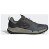 Five Ten - Trailcross XT - Radschuhe 46 2/3 | EU 46,5 weiß/grau