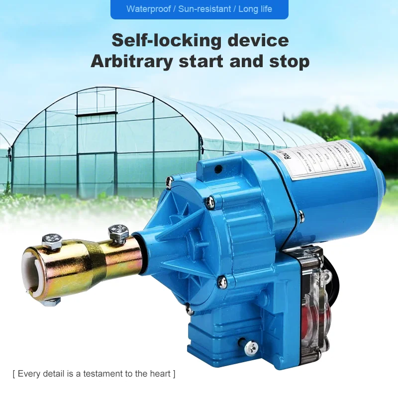 Elektrische Filmwalze DC 24 V Gewächshaus-Rollmotor Elektrische Filmrollenmaschine 100 W/150 W Filmwickelung Image