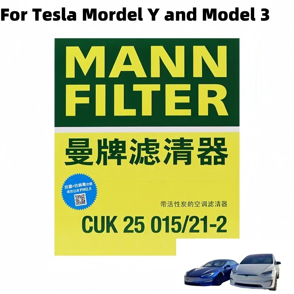 MANNFILTER CUK25015 FP25015 Kabinenluftfilter für TESLA MOTORS Modell 3 Modell Y Image