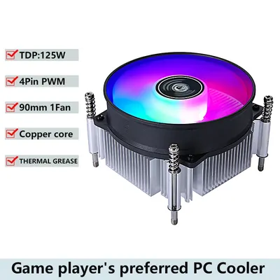 CPUs+Computer+Processor+Upgrades
