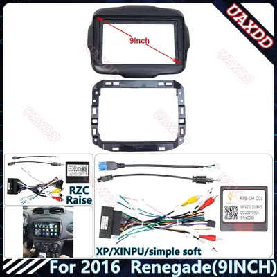 For jeep 2016 Renegade 9INCH Car Radio Android Stereo audio screen multimedia video player