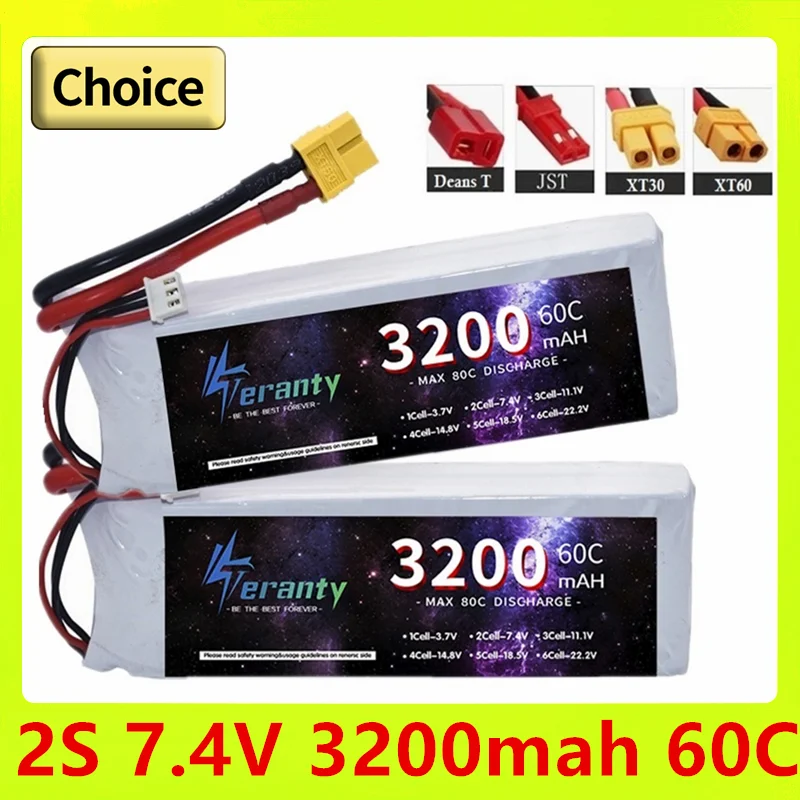 TERANTY 2S 7,4 V Lipo Batterie 3200 mAh 60C Mit T Stecker für RC FPV Flugzeug Hubschrauber Drone tank Modell Racing Auto Hobby DEANS XT60