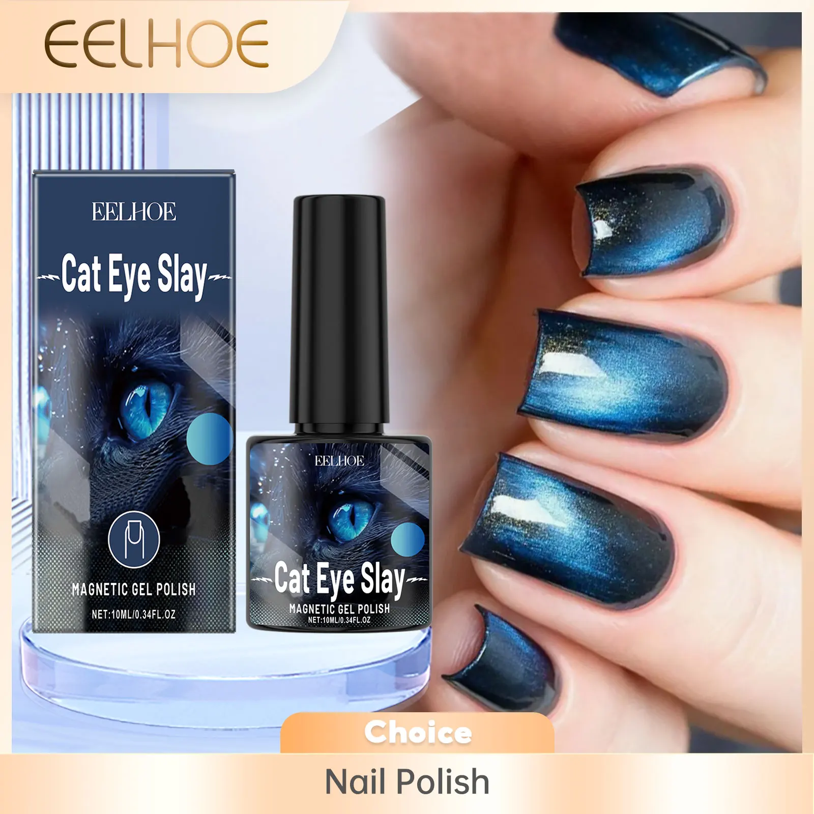 Eelhoe Cat-Eye-Gel-Nagellack, schwarz-blauer Lack auf Wasserbasis, langlebig, Dual-Glanz, magnetisches Gel, Nagellack, Schönheitspflege, 10 ml Image