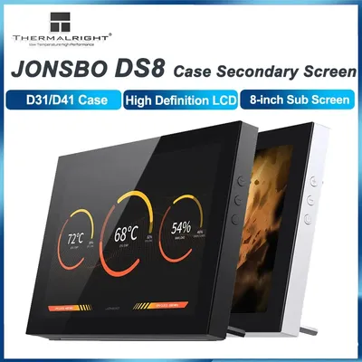JONSBO DS8 chassis secondary screen black/white, 8-inch 16:10, same brand D31/D41 chassis external