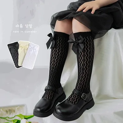 Baby+Kids+Socks