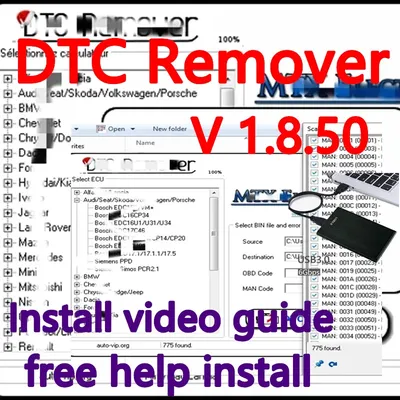 NEW DTC Remover 1.8.5.0 With Keygen +9 Extra ECU Tuning Software ECU Full For KESS KTAG FGTECH OBD2
