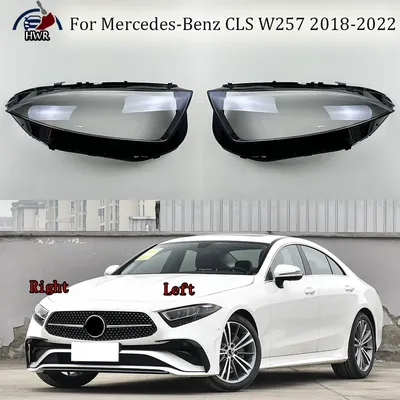 Headlamp Transparent Shell Lampshade Lamp Shade Front Headlight Cover Lens Plexiglass For