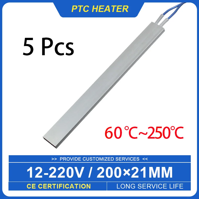 5 Stück 200*21mm 60~250 ° C Thermostatisches Keramik-PTC-Heizblech, Aluminiumgehäuse, Heizplatte, Heizungszubehör, 12 V ~ 220 V ACDC Image