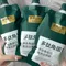 250g X3 Polypeptide Keratin Deep Conditioner Hair Mask Keratin Hair Restoring Cream Dry Damaged