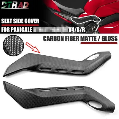 V4 2018-2022 Motorcycle Carbon Fiber Rear Seat Side Panel Protector Cover For DUCATI PANIGALE V4 V4S