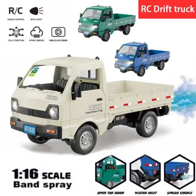 New KF21 1:16 2.4GHZ Remote Control Car Simulates Drift And Climbing Trucks With Spray And LED