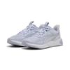 Trainingsschuh PUMA "DISPERSE XT 4 WNS LACE PACK", Gr. 38, puma weiß, cool weather, puma silber, Textil, sportlich, Schuhe