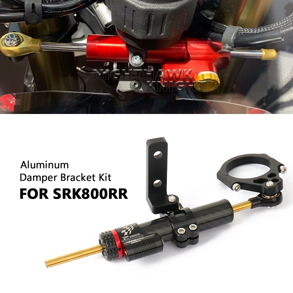 SRK800RR Motorrad Zubehör Aluminium Stabilisator Lenkung Dämpfer Halterung Montage Kit Unterstützung Für QJ Motor SRK 800RR srk800rr Image