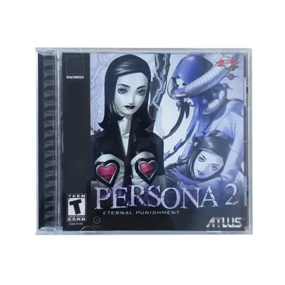 PS1 Persona 2 Innocent Sin mit manueller Kopierscheibe, schwarzer Boden, Entriegelung der Image
